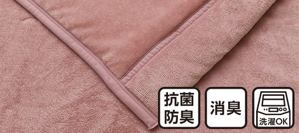 Nウォーム