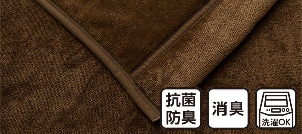 Nウォーム