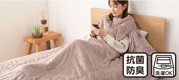 Nウォーム