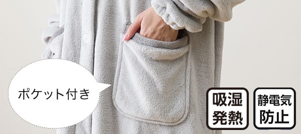 Nウォーム