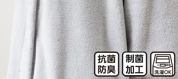 Nウォーム