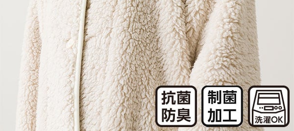 Nウォーム