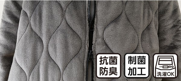 Nウォームダブルスーパー