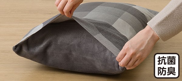Nウォーム寝具6点セット