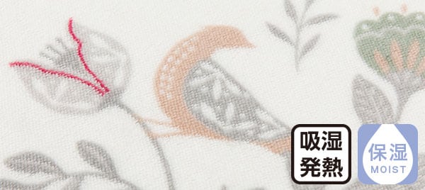 Nウォーム