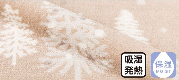 Nウォーム