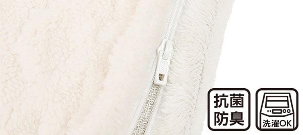 Nウォームスーパー