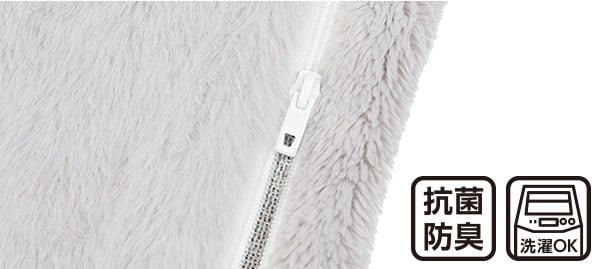 Nウォームダブルスーパー