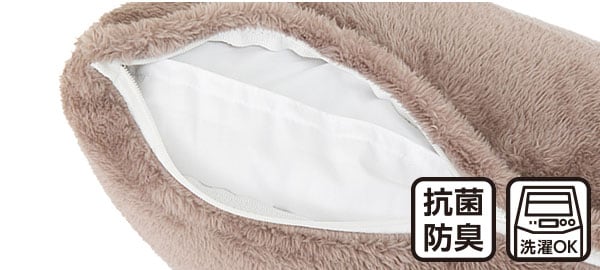 Nウォームダブルスーパー