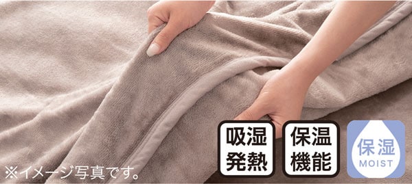 Nウォーム