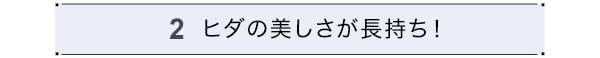 オーダーカーテン