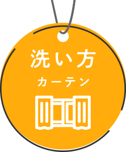 ソファを長持ちさせる正しい方法