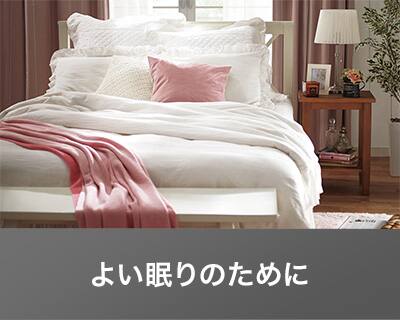 ニトリネット 公式 家具 インテリア通販