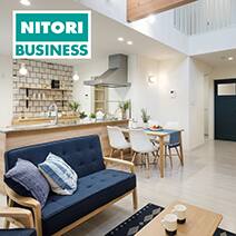 ニトリネット 公式 家具 インテリア通販