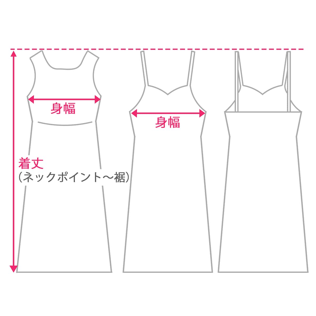ワンピース