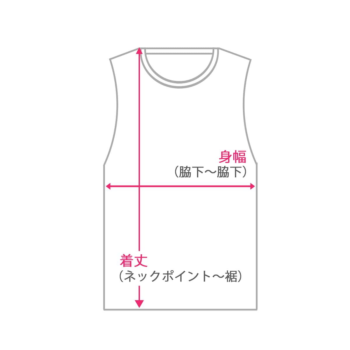 タンクトップ