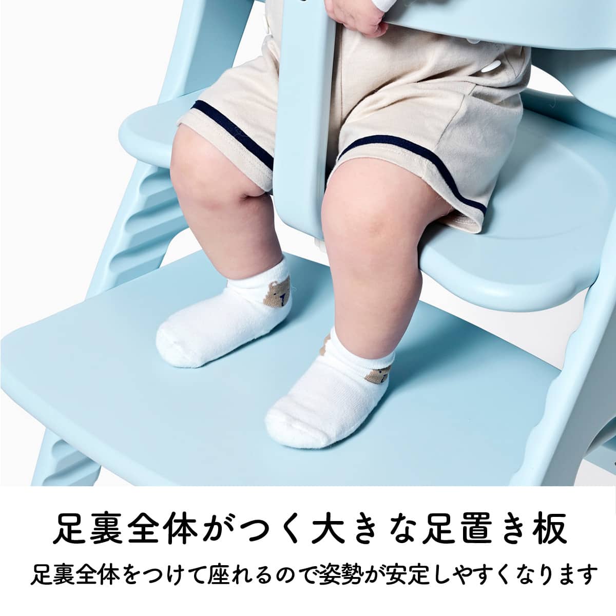 大和屋 ベビーハイチェア アッフルソルベチェア レモン | ニトリネット