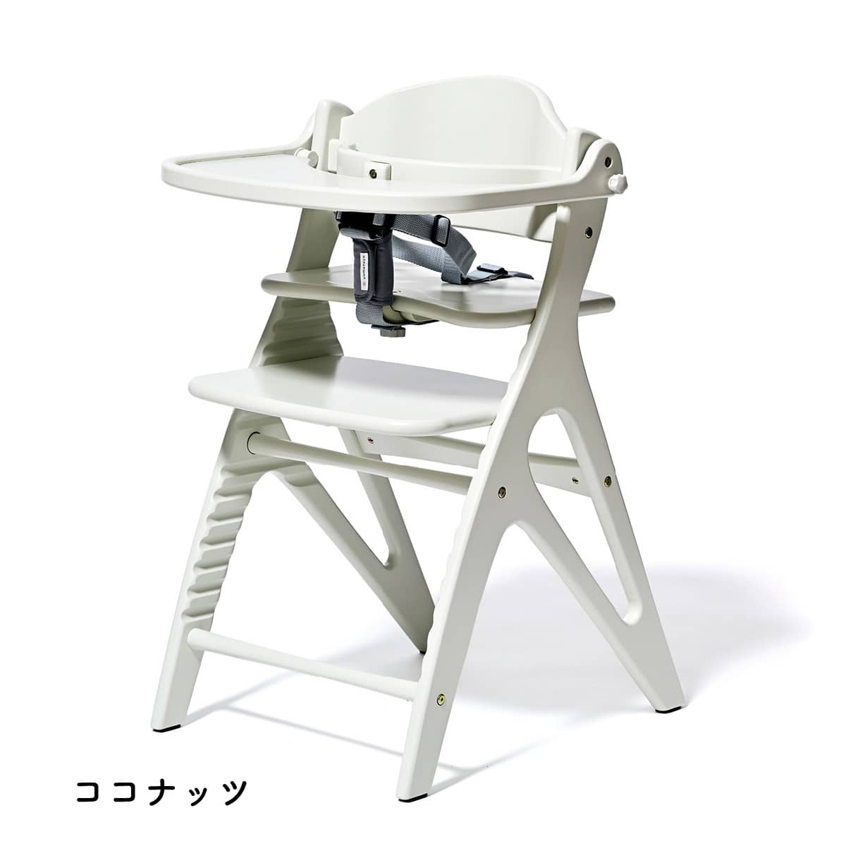 大和屋 ベビーハイチェア アッフルソルベチェア レモン | ニトリネット