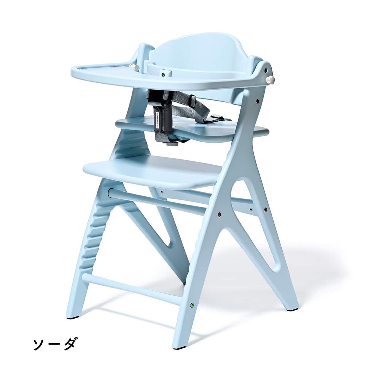 大和屋 ベビーハイチェア アッフルソルベチェア ココナッツ | ニトリ