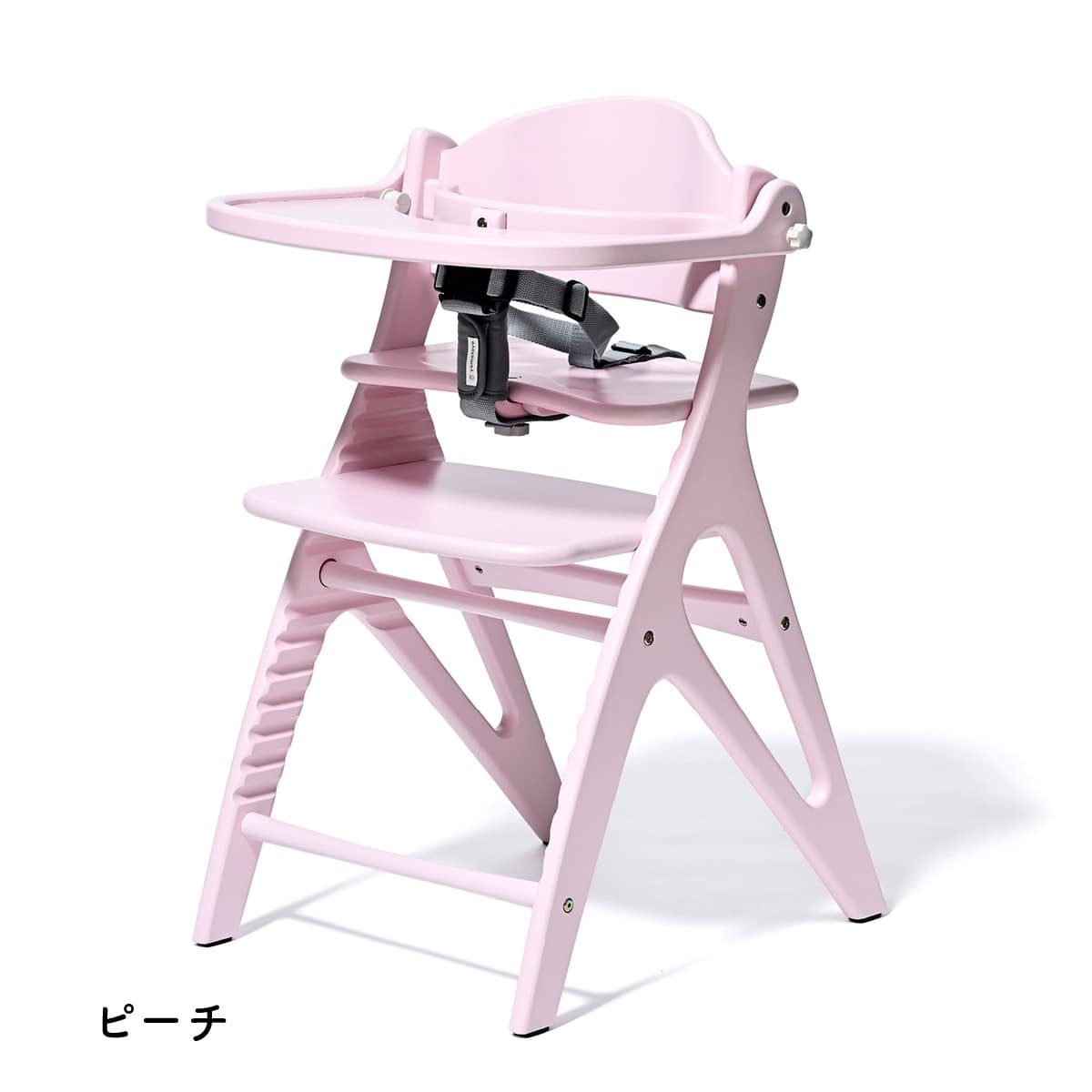大和屋 ベビーハイチェア アッフルソルベチェア レモン | ニトリネット