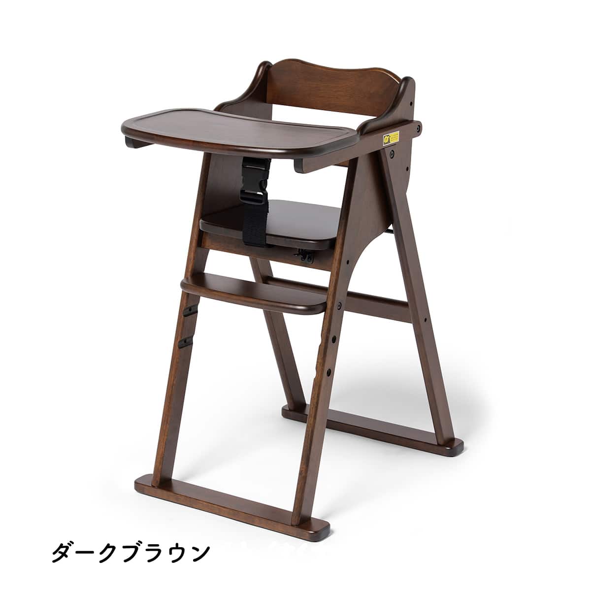 たたも 折りたたみベビーハイチェア ダークブラウン | ニトリネット