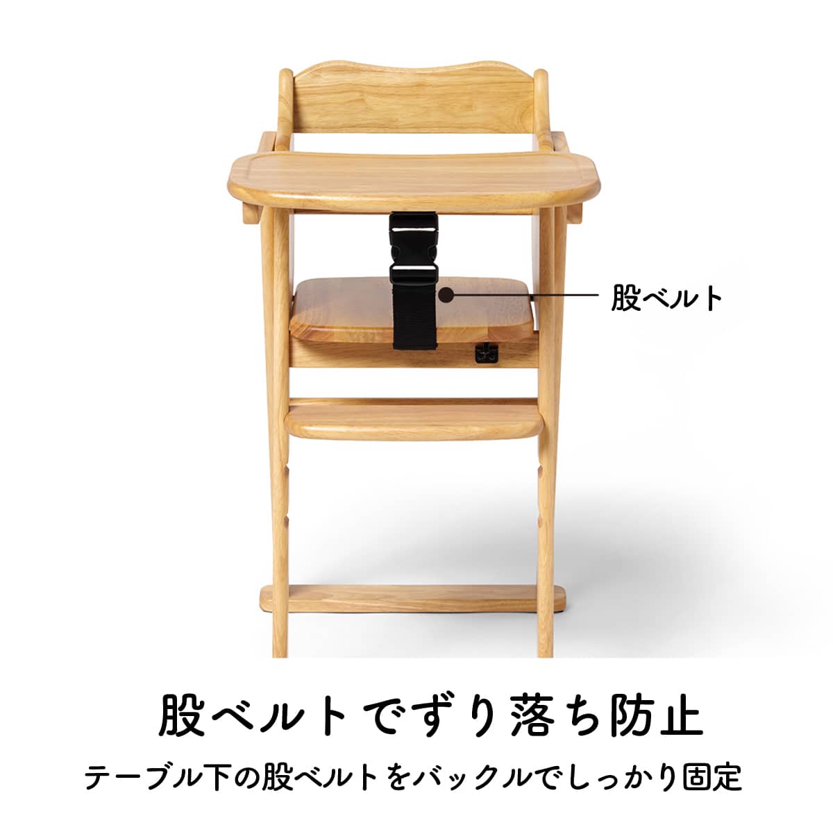たたも 折りたたみベビーハイチェア ダークブラウン | ニトリネット