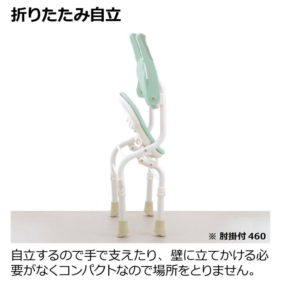 リッチェル やわらかシャワーチェア クレオ折りたたみ(防カビプラス
