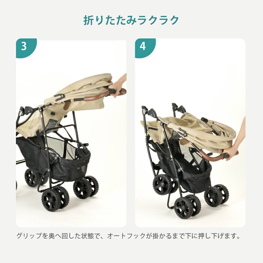 リッチェル ロゴス ツーリングバギー アウトドアに赤ちゃんの特等席を