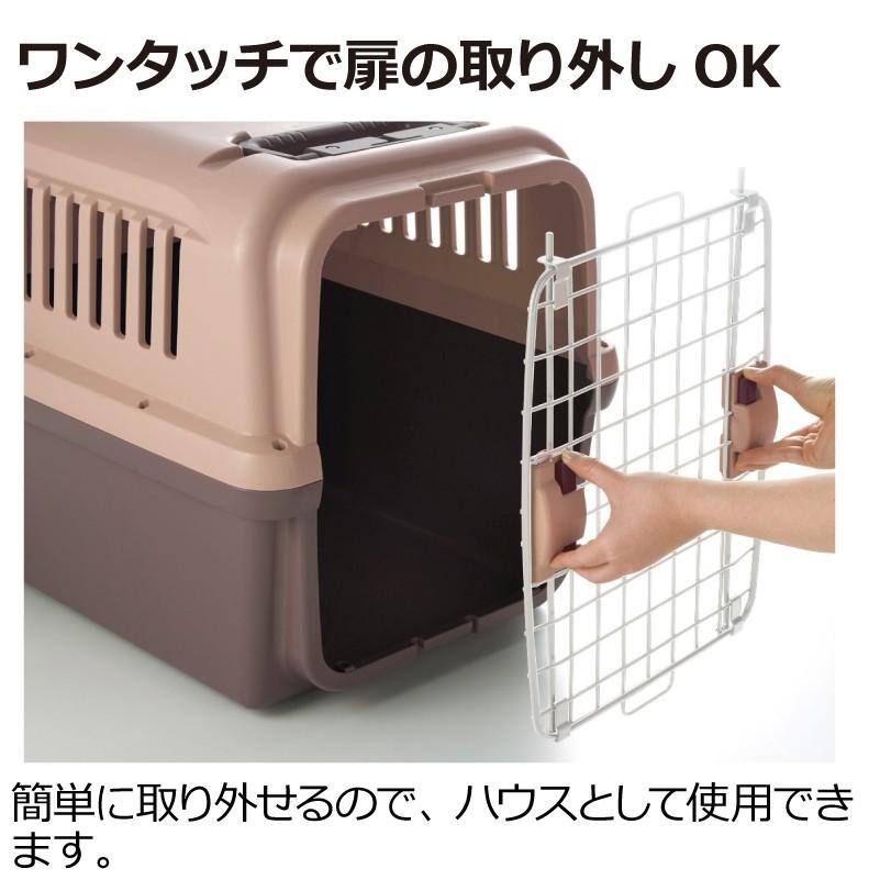 リッチェル キャンピングキャリー L ダークブラウン | ニトリネット