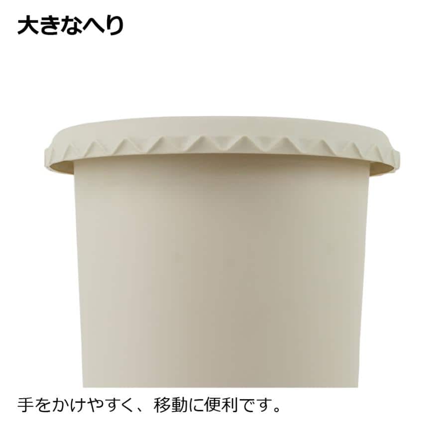 リッチェル ES バラ鉢 8号 アイボリー | ニトリネット【公式】 家具
