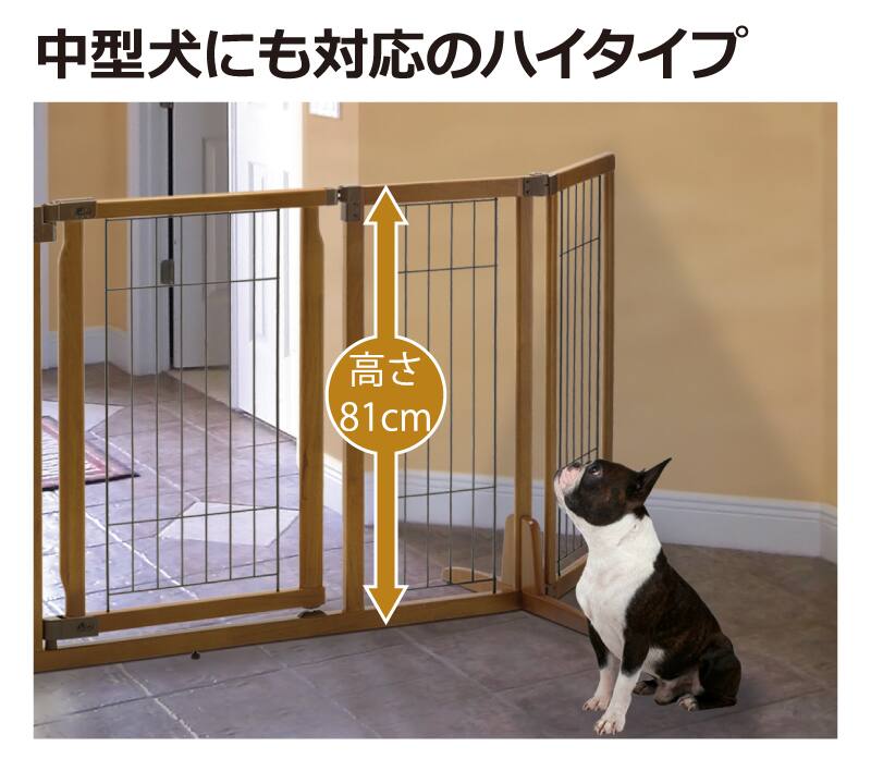 リッチェル 木製おくだけドア付ペットゲートH ワイド ブラウン