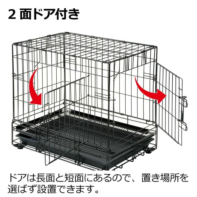 リッチェル プロフェッショナルペットケージ XL ブラック | ニトリ