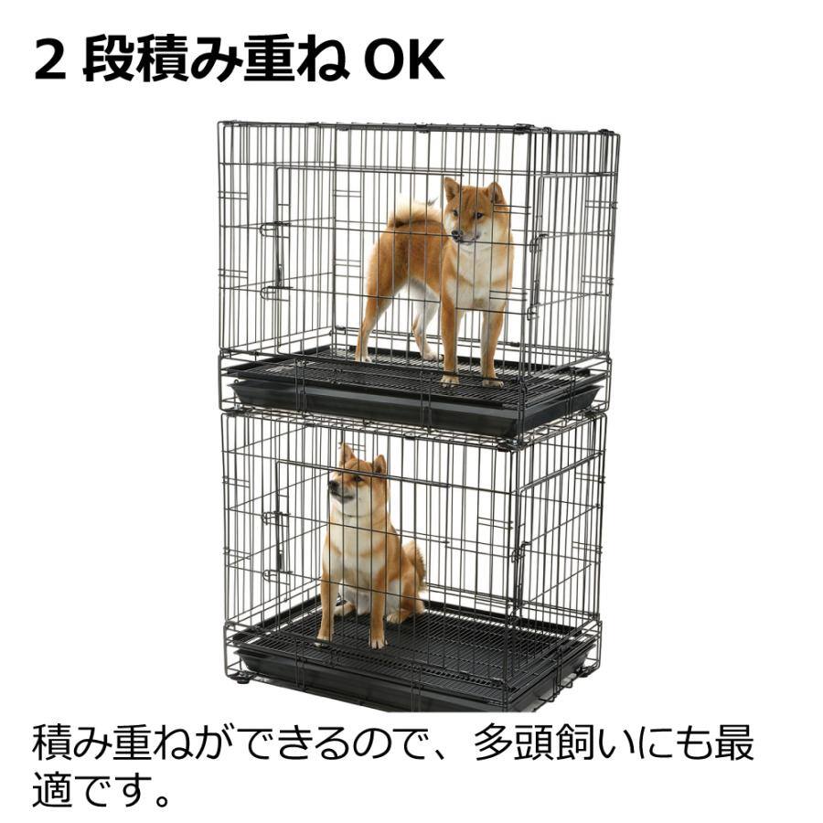 リッチェル プロフェッショナルペットケージ XL ブラック | ニトリ