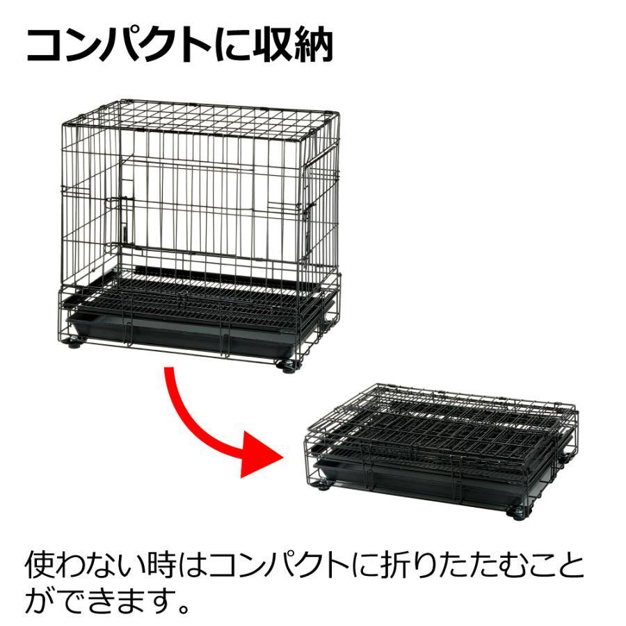 リッチェル プロフェッショナルペットケージ XL ブラック | ニトリ