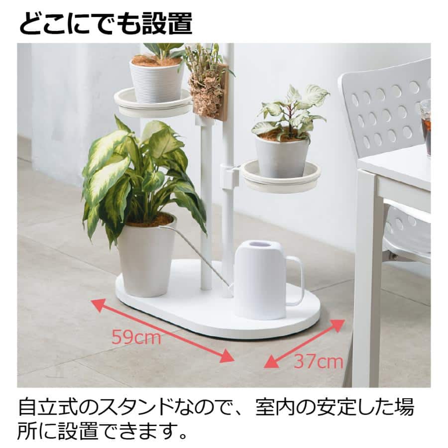 【hitparade】ナプキンスタンド2点:ボタニカル＆ブロンズ製リーフ型 リッチェル ボタニー ハンギングスタンド ブラック | ニトリネット