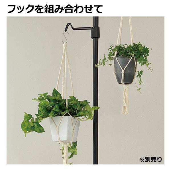 リッチェル ボタニー ハンギングスタンド ホワイト | ニトリネット
