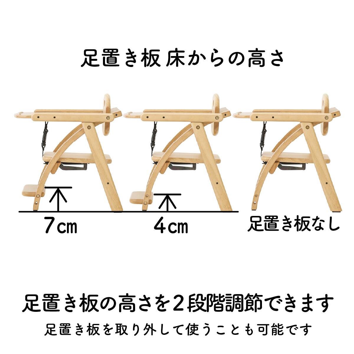 アーチ木製ローチェアⅢ ナチュラル | ニトリネット【公式】 家具
