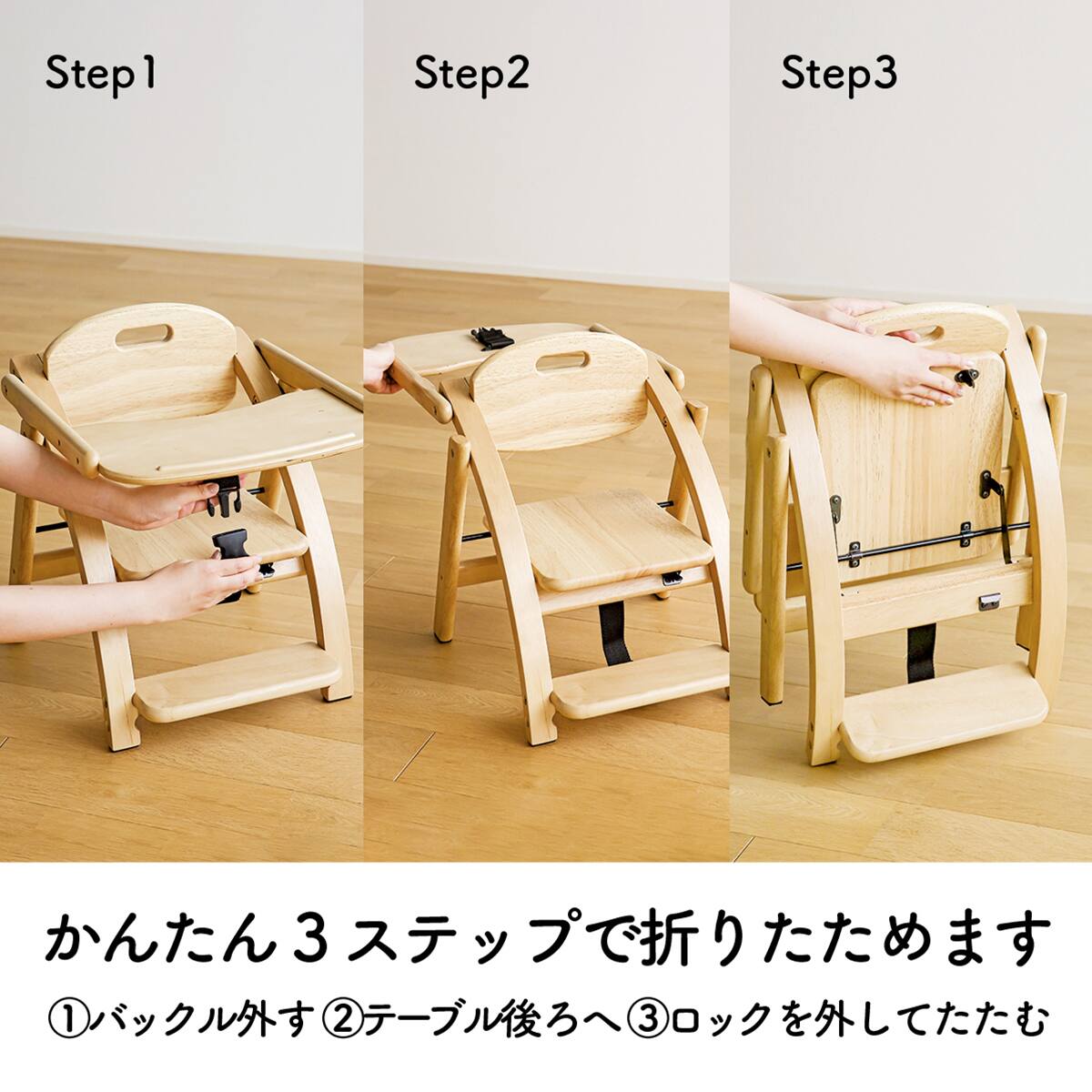 アーチ木製ローチェアⅢ ナチュラル | ニトリネット【公式】 家具