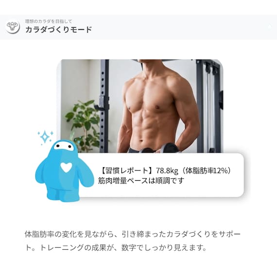 スライダー画像