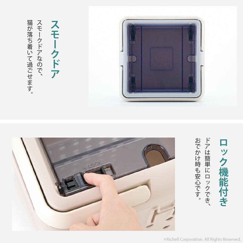 リッチェル キュービックルーム グレー | ニトリネット【公式】 家具