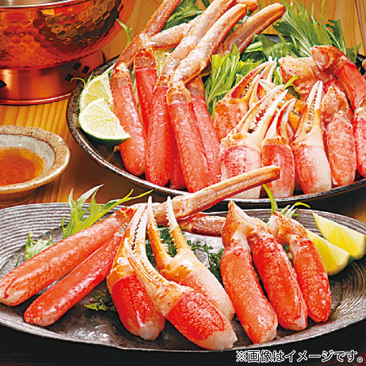 ずわいがにしゃぶしゃぶセット 1.2kg | ニトリネット【公式】 家具