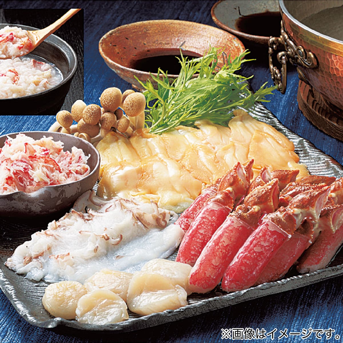 海鮮しゃぶしゃぶセット | ニトリネット【公式】 家具・インテリア通販