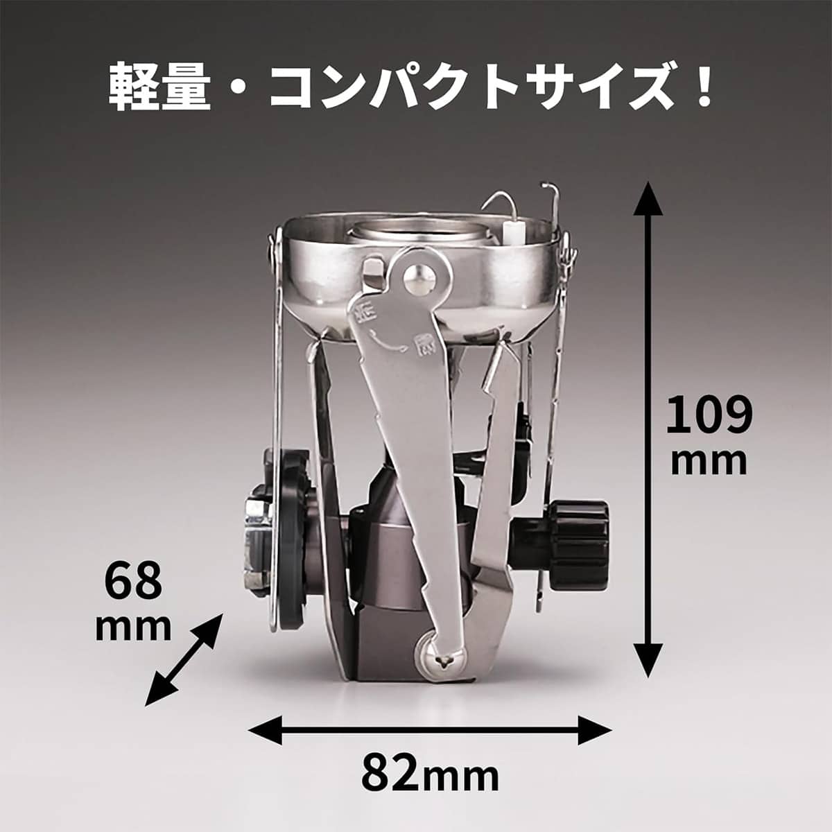 Iwatani ジュニアコンパクトバーナー Iwatani カセットガス バーナー ジュニアコンパクトバーナー
