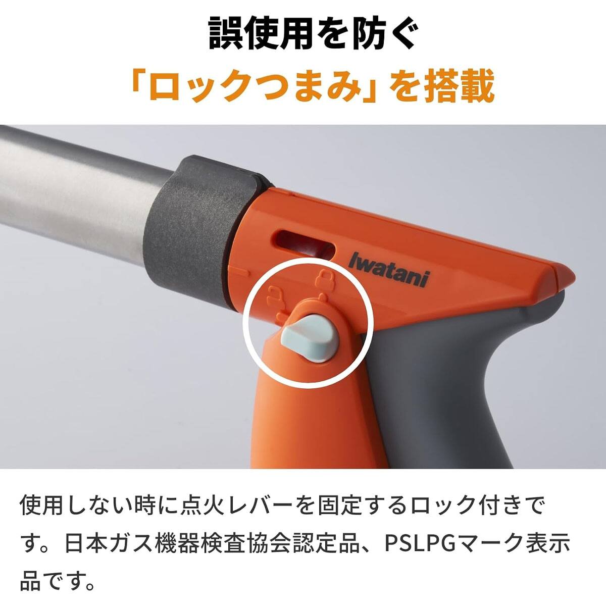 Iwatani カセットガス アウトドア トーチバーナーⅡ カセットボンベ1本