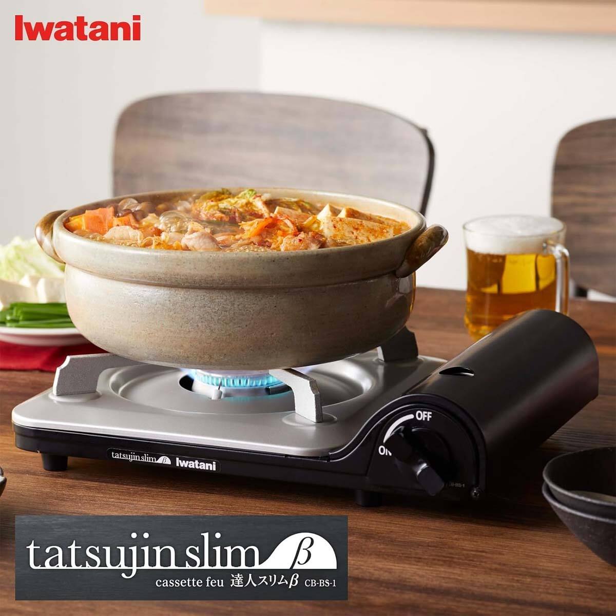 Iwatani カセットフー カセットガス カセットコンロ 達人スリムβ