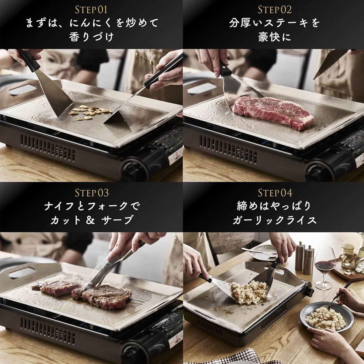 Iwatani カセットガスホットプレート 焼き上手さんa/β/βプラス 専用
