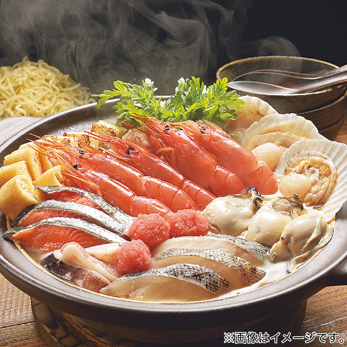 海鮮ごま寄せ鍋セット | ニトリネット【公式】 家具・インテリア通販