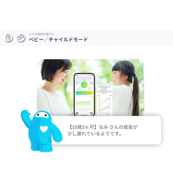 スライダー画像