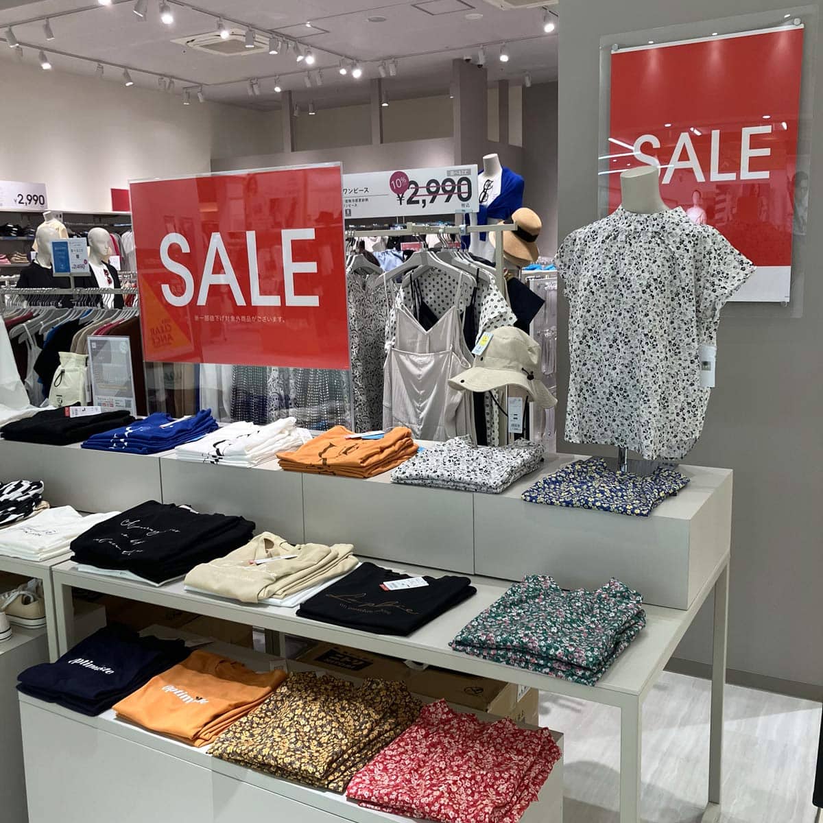 お得な店舗情報✨サマーセール開催中！