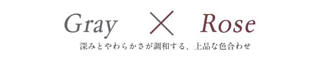 GrayXRose